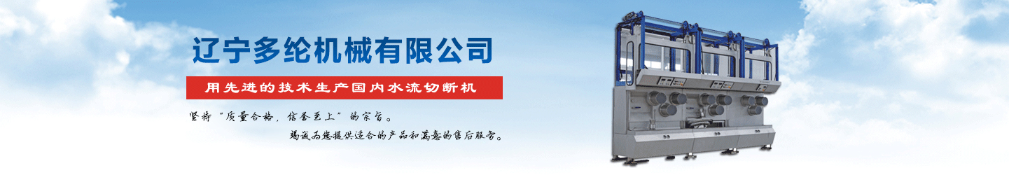 顺泰国际app