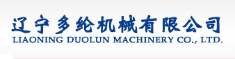 喷丝头组件
