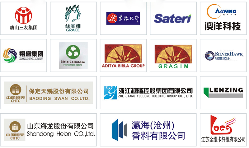 顺泰国际app